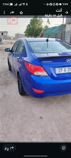Hyundai Accent